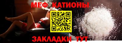соль ск Шахты