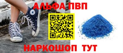mdma Шелехов