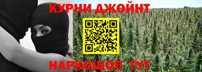 MESCALINE Шебекино