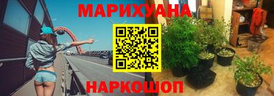 mdma Шелехов