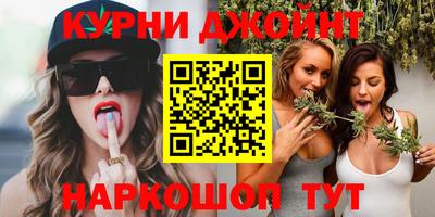 MESCALINE Шебекино