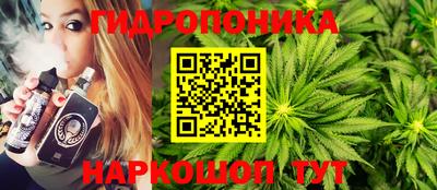mdma Шелехов