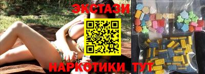 MESCALINE Шебекино
