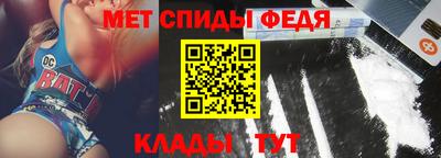 MESCALINE Шебекино