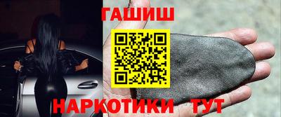 mdma Шелехов