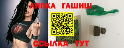 MESCALINE Шебекино